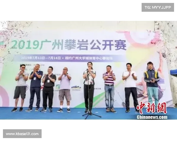 2019各大赛事;2019年大型体育赛事 2019各大赛事;2019年大型体育赛事