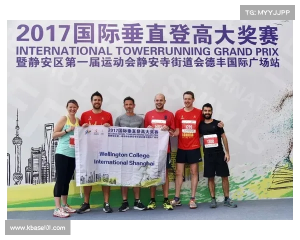 a2国际赛事;a2c20219 a2国际赛事;a2c20219
