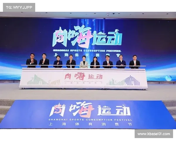 上海体育馆活动安排、上海体育馆2024年度精彩赛事安排全攻略 上海体育馆活动安排、上海体育馆2024年度精彩赛事安排全攻略