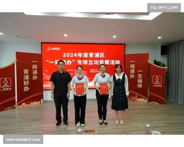 群众性 赛事审批-群众赛事活动是啥 群众性 赛事审批-群众赛事活动是啥