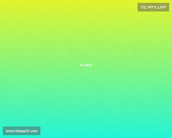 全国u系列通讯赛