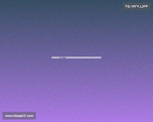 足球比赛时间2021—足球世界杯欧洲杯欧冠英超西甲等各类赛事比赛时间深度解析