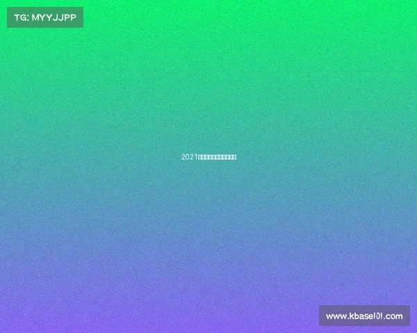 2021中式八球大师赛在线直播 2021中式八球大师赛在线直播