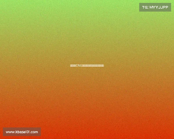 独家揭秘ONE赛事直播平台在哪里全程观看指南