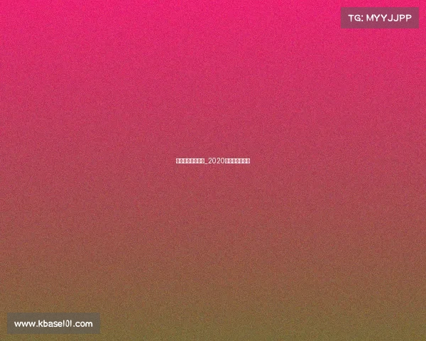 组办体育舞蹈赛事_2020年体育舞蹈比赛